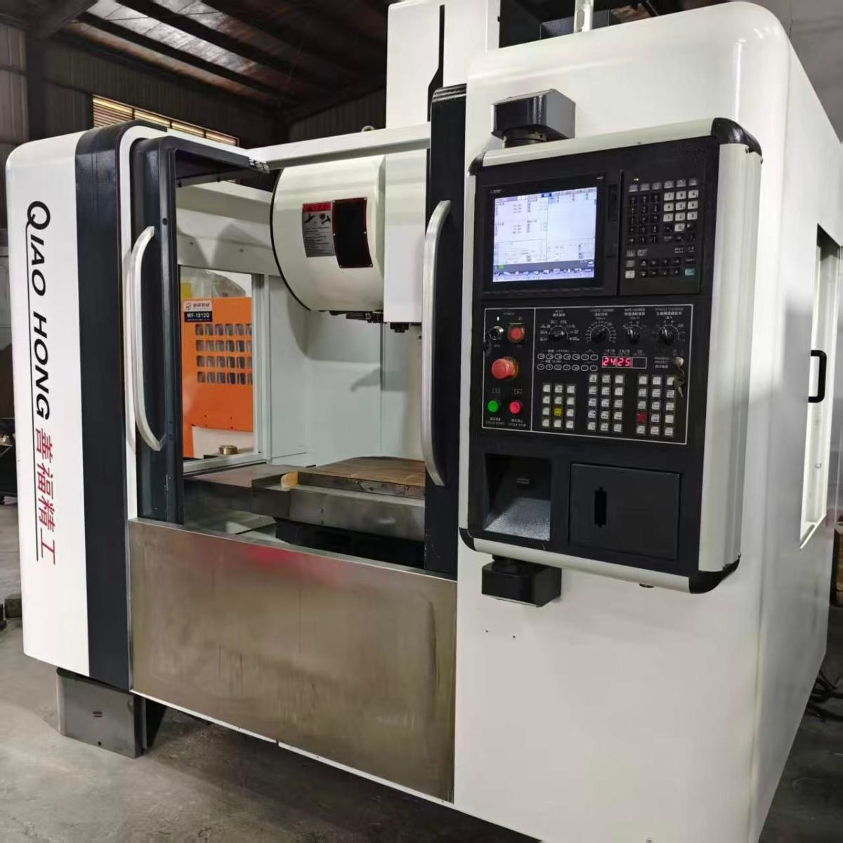 QIAO HONG - QH-V860