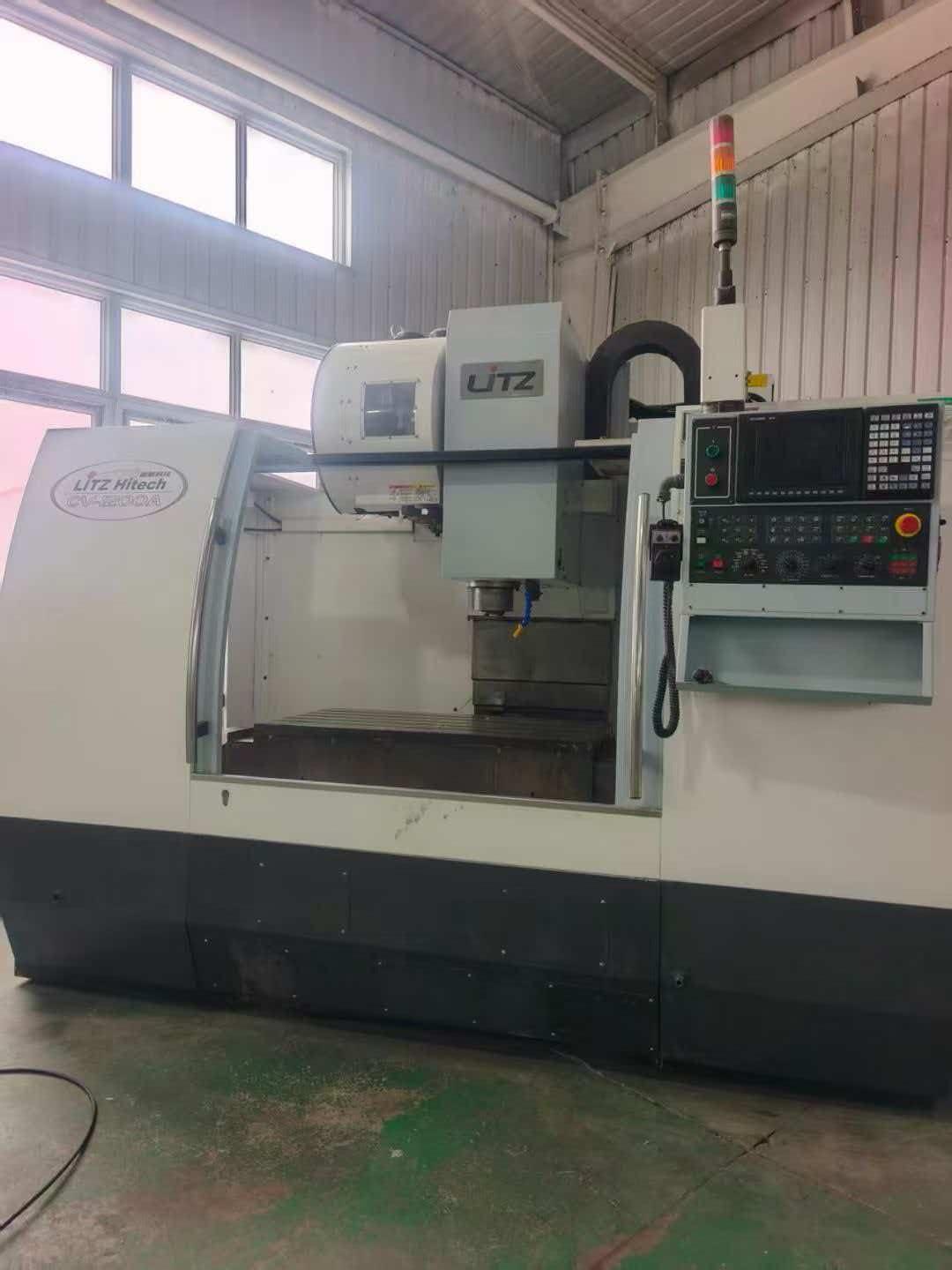 Litz - CV-1200A