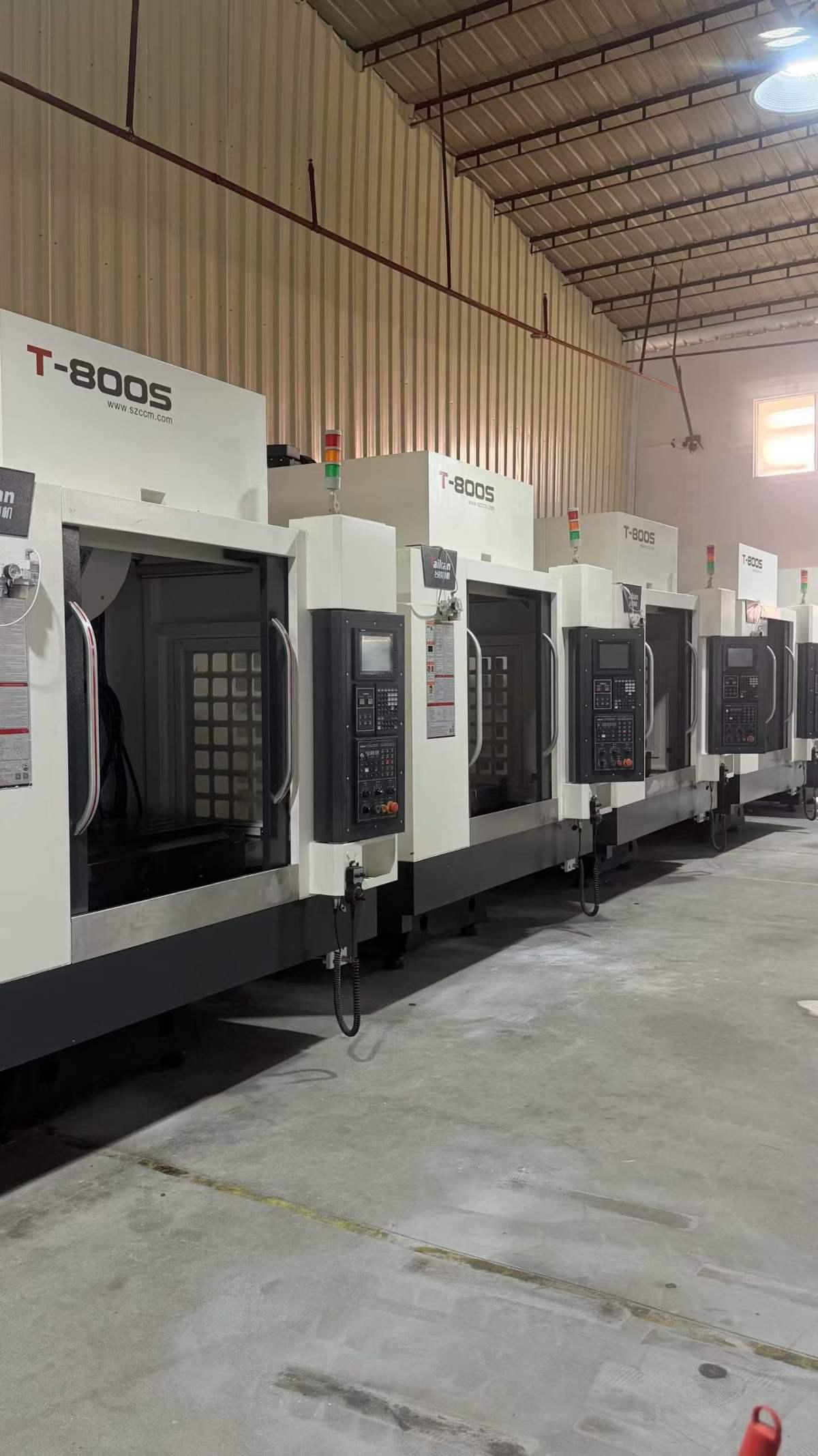 Taikan - T-800S