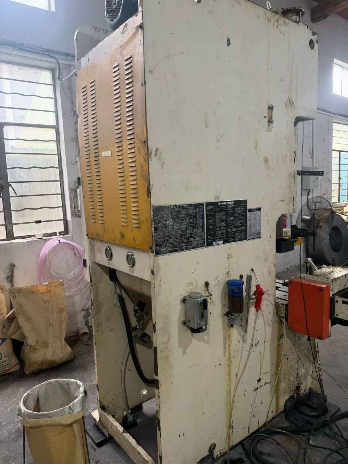 CHIN FONG - QCP-45