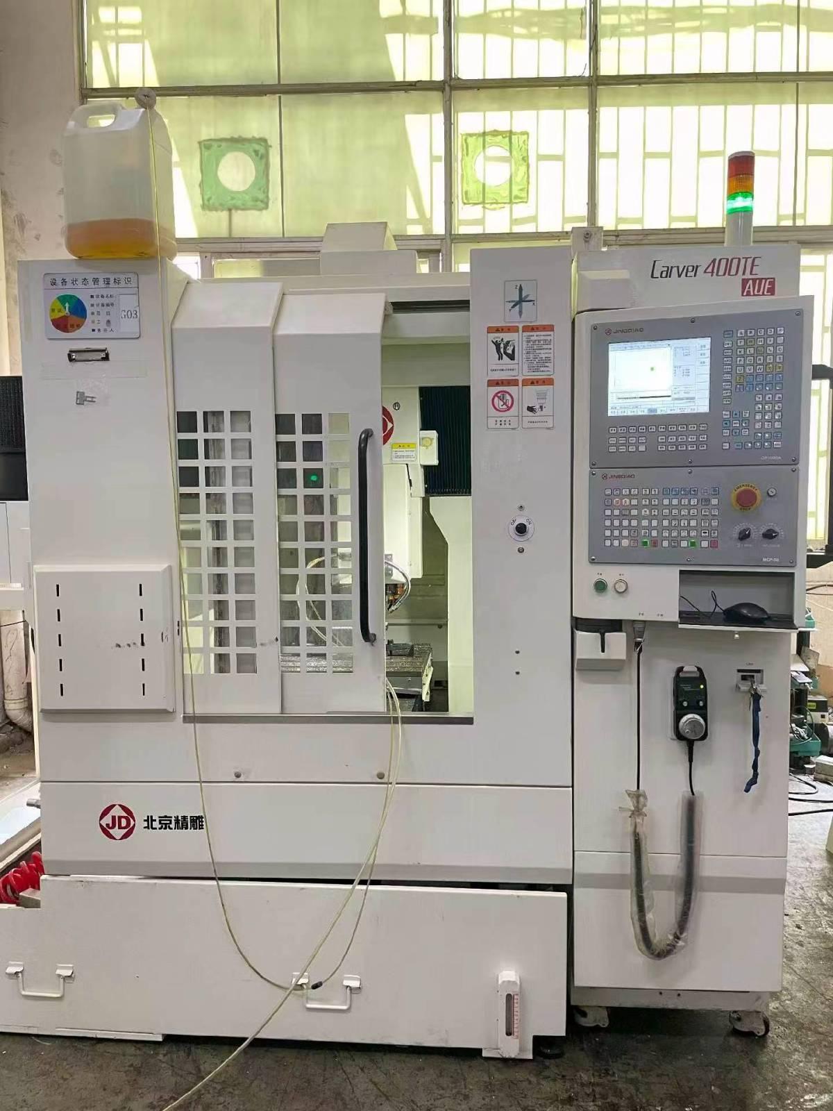JD - Carver400TE_AUE 