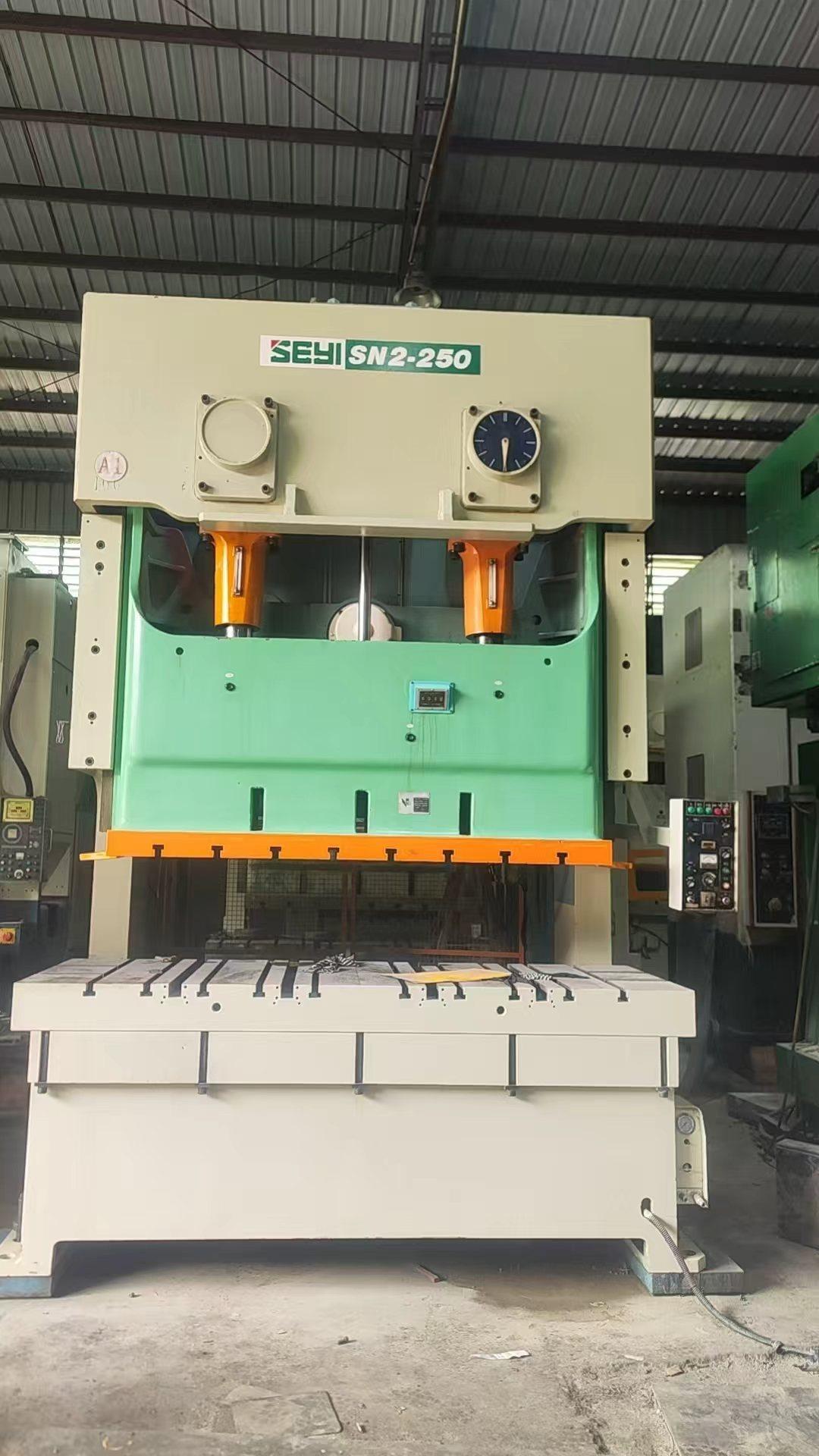 SEYI - SN2-250