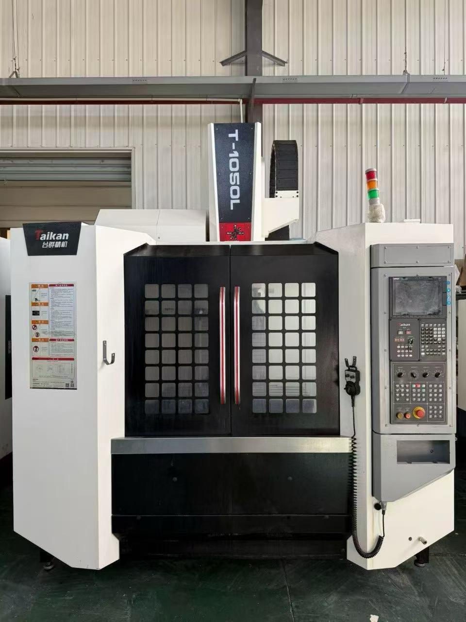 Taikan - T-1050L