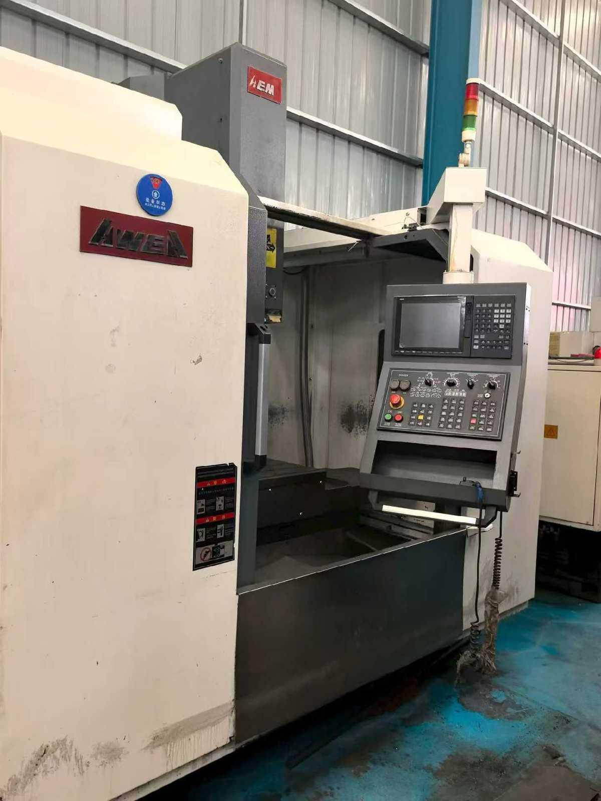 AWEA - A+850